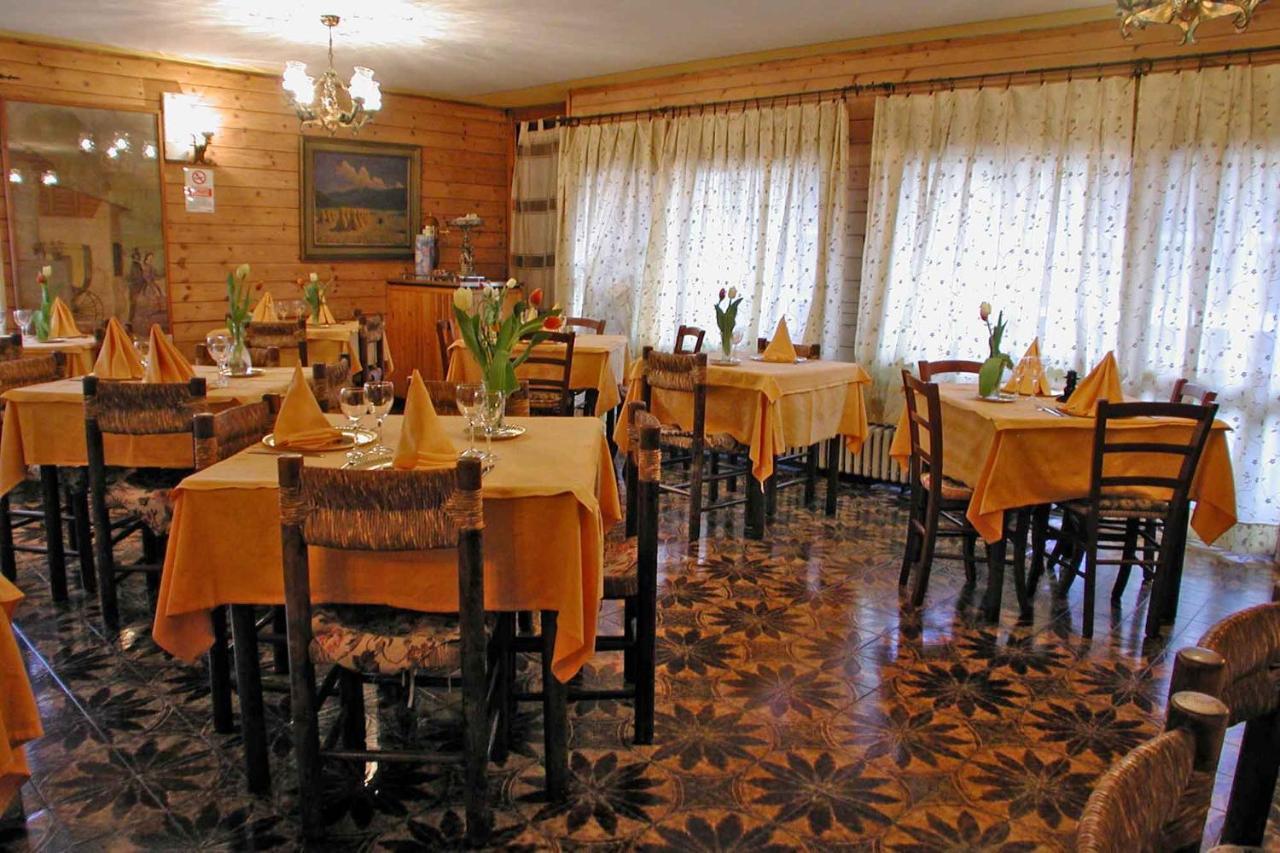 Hotel Torena أبريكا المظهر الخارجي الصورة